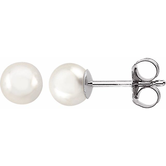 5mm Cultured Akoya Pearl Earrings in 14k Gold